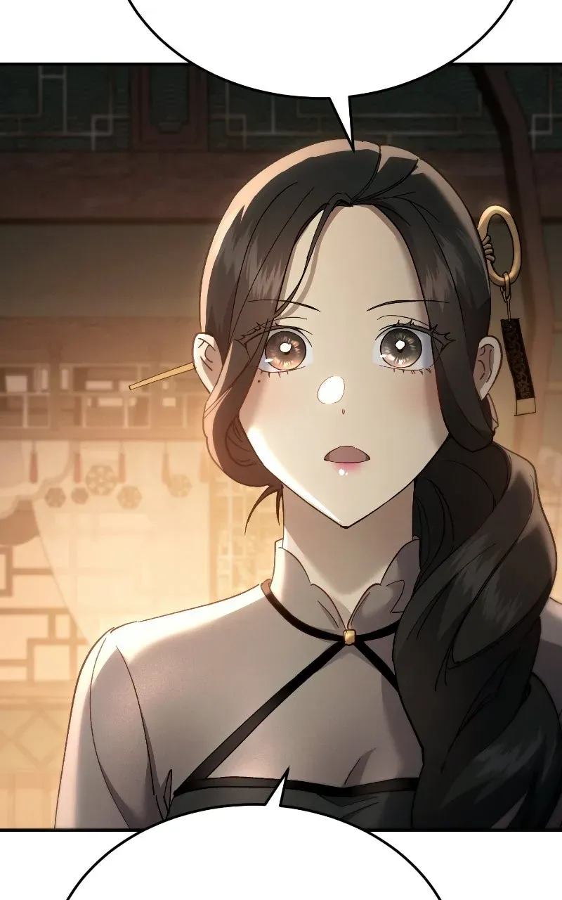 The Heavenly Demon Wants a Quiet Life Chapter 59 page 12 - 
