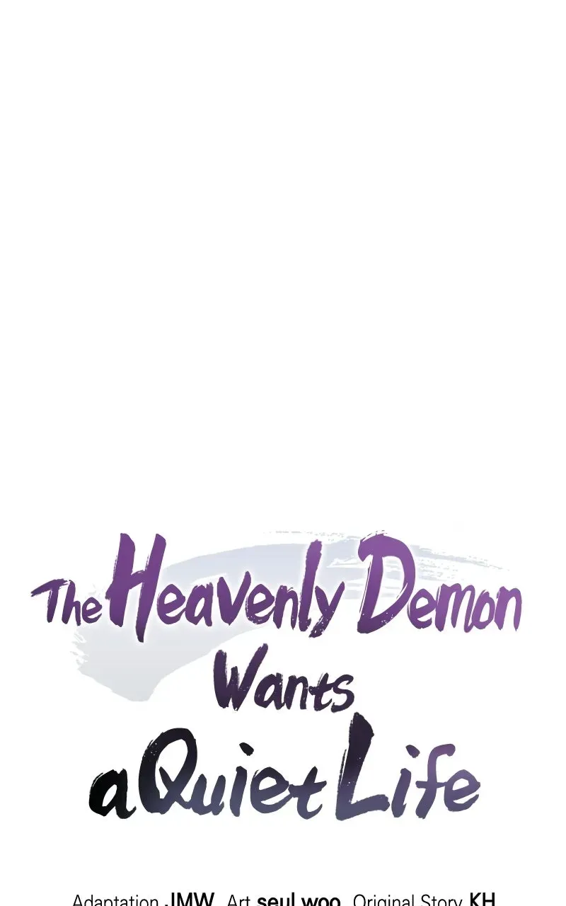 The Heavenly Demon Wants a Quiet Life Chapter 59 page 16 - 