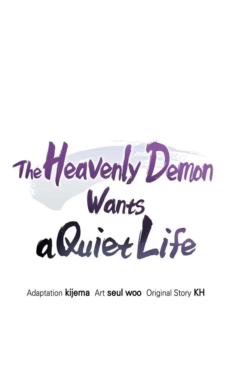 The Heavenly Demon Wants a Quiet Life Chapter 6 page 15 - 