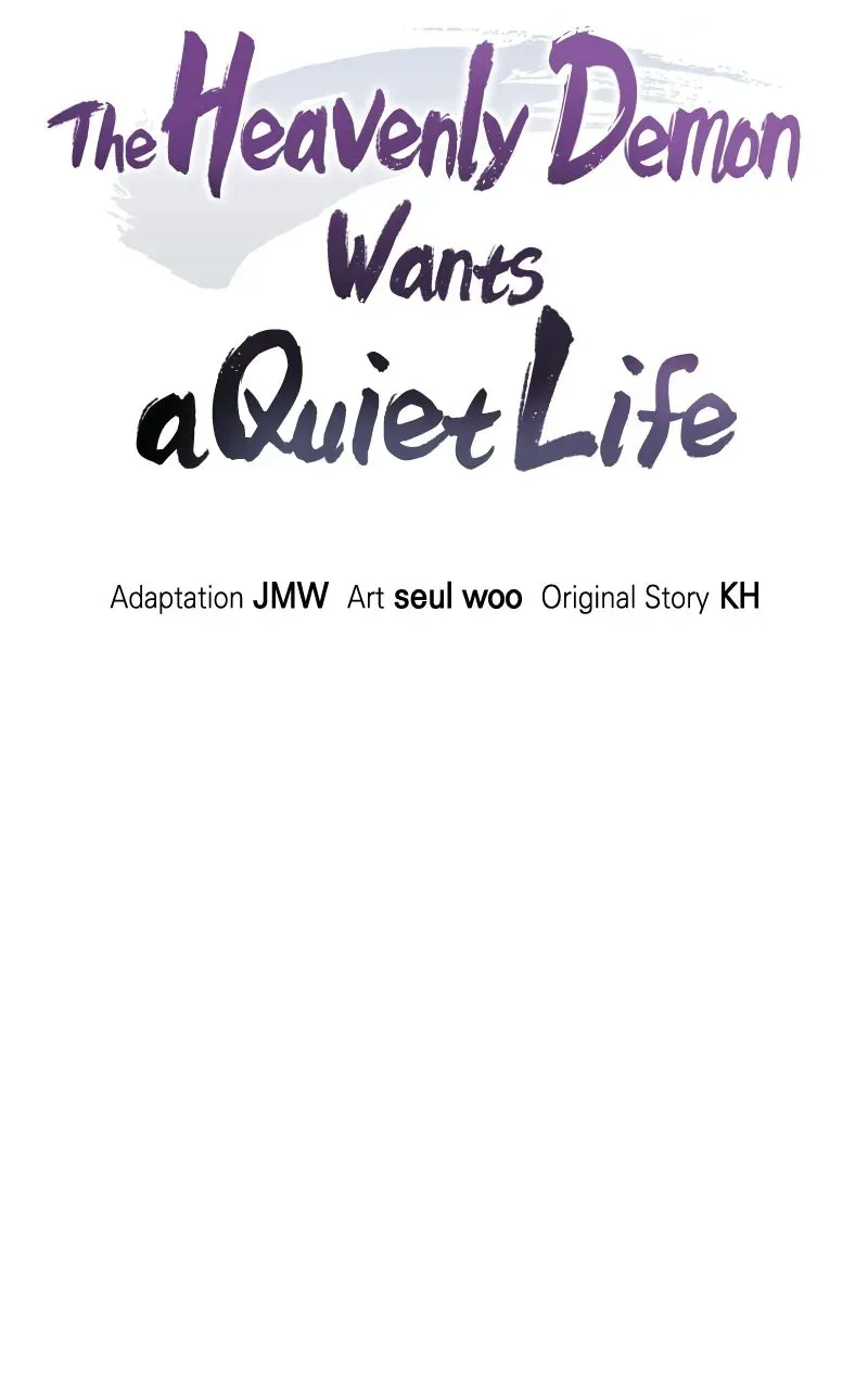 The Heavenly Demon Wants a Quiet Life Chapter 60 page 20 - 