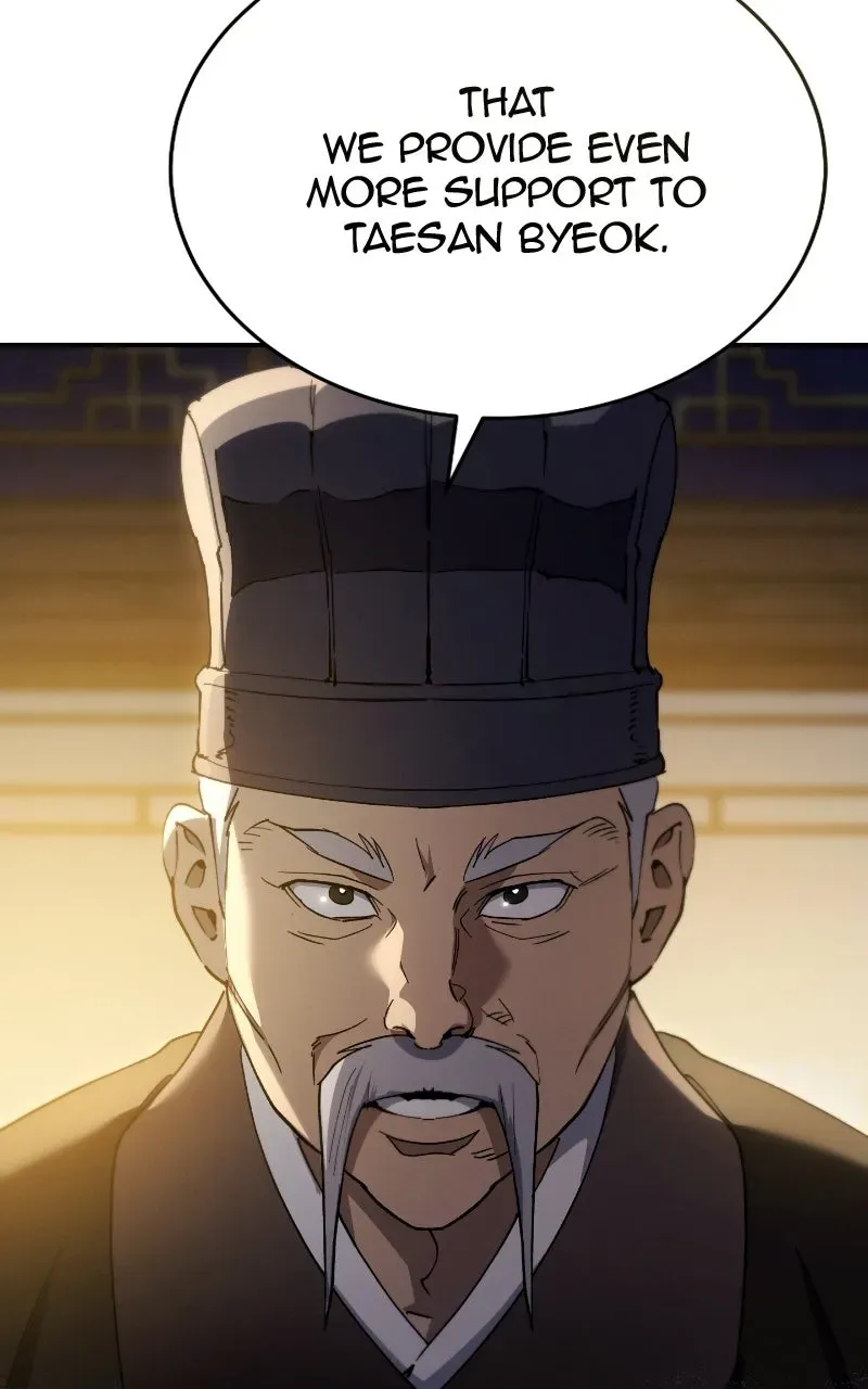 The Heavenly Demon Wants a Quiet Life Chapter 61 page 22 - 