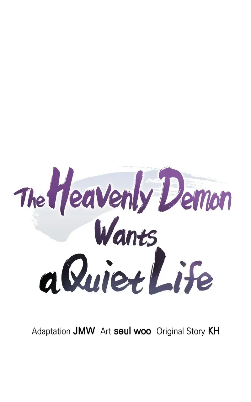 The Heavenly Demon Wants a Quiet Life Chapter 61 page 7 - 
