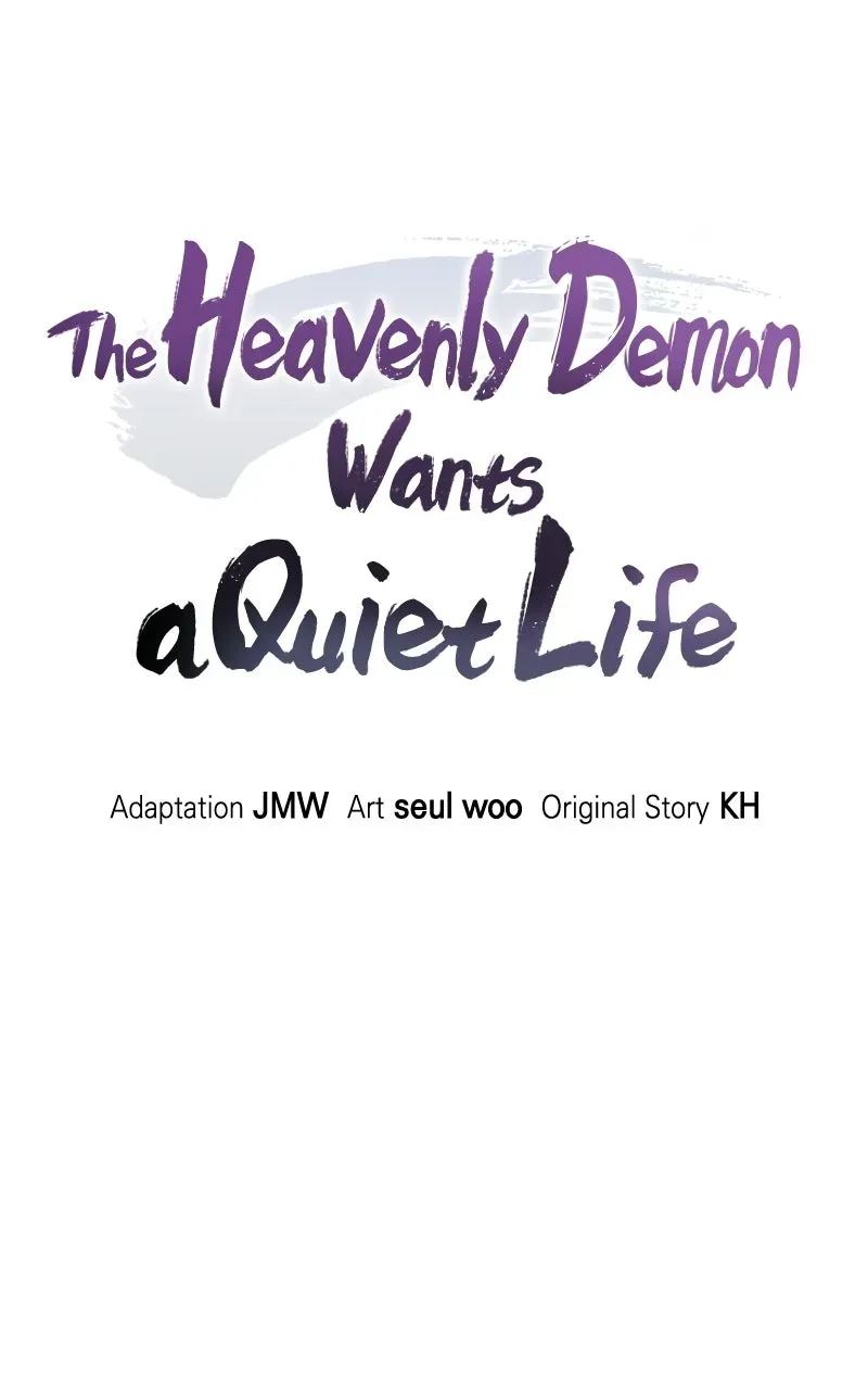 The Heavenly Demon Wants a Quiet Life Chapter 62 page 7 - 