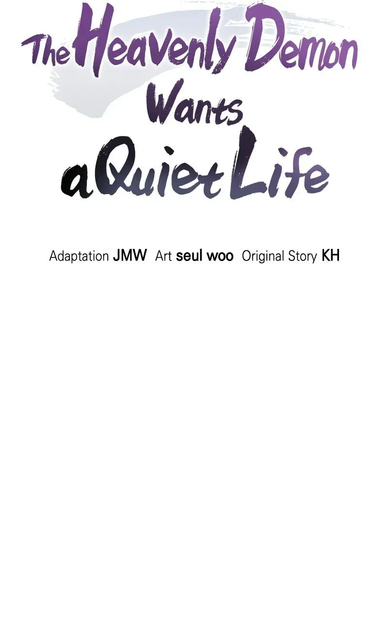 The Heavenly Demon Wants a Quiet Life Chapter 63 page 8 - 