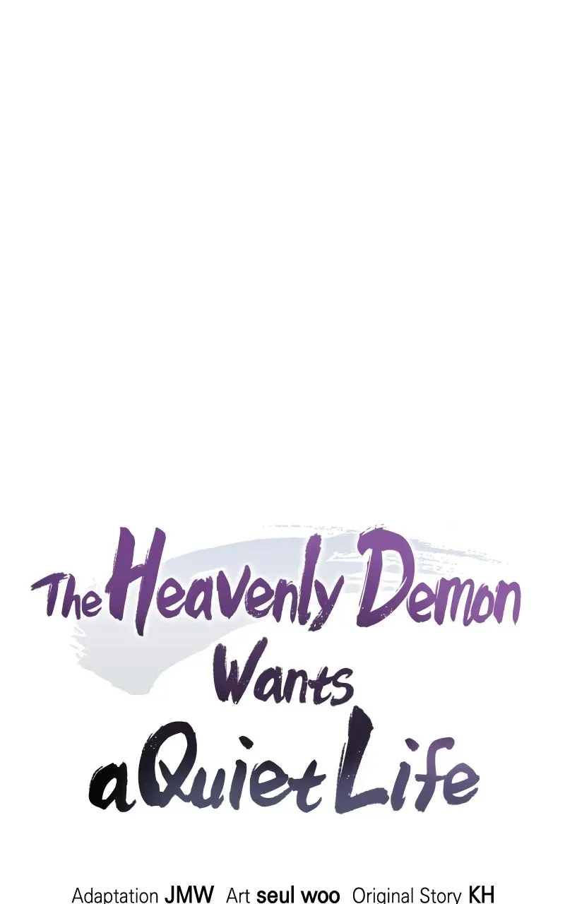 The Heavenly Demon Wants a Quiet Life Chapter 64 page 7 - 
