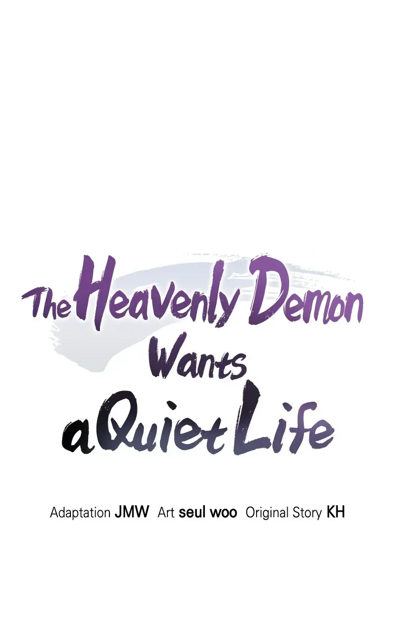The Heavenly Demon Wants a Quiet Life Chapter 65 page 12 - 