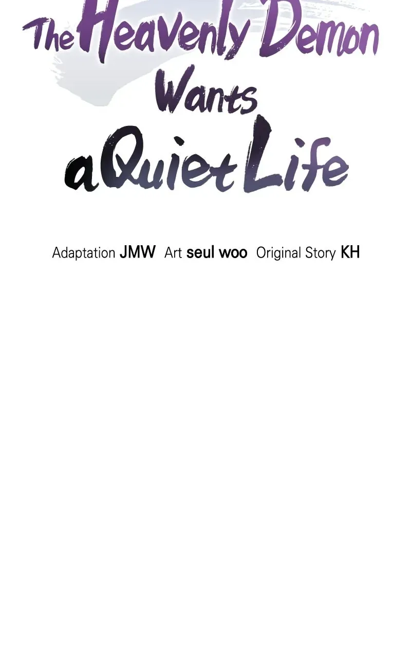 The Heavenly Demon Wants a Quiet Life Chapter 66 page 33 - 