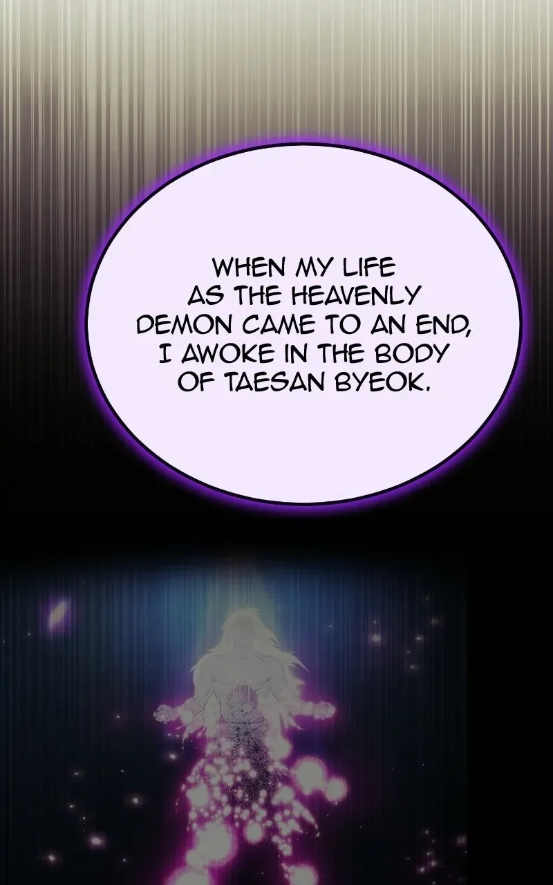 The Heavenly Demon Wants a Quiet Life Chapter 67 page 17 - 