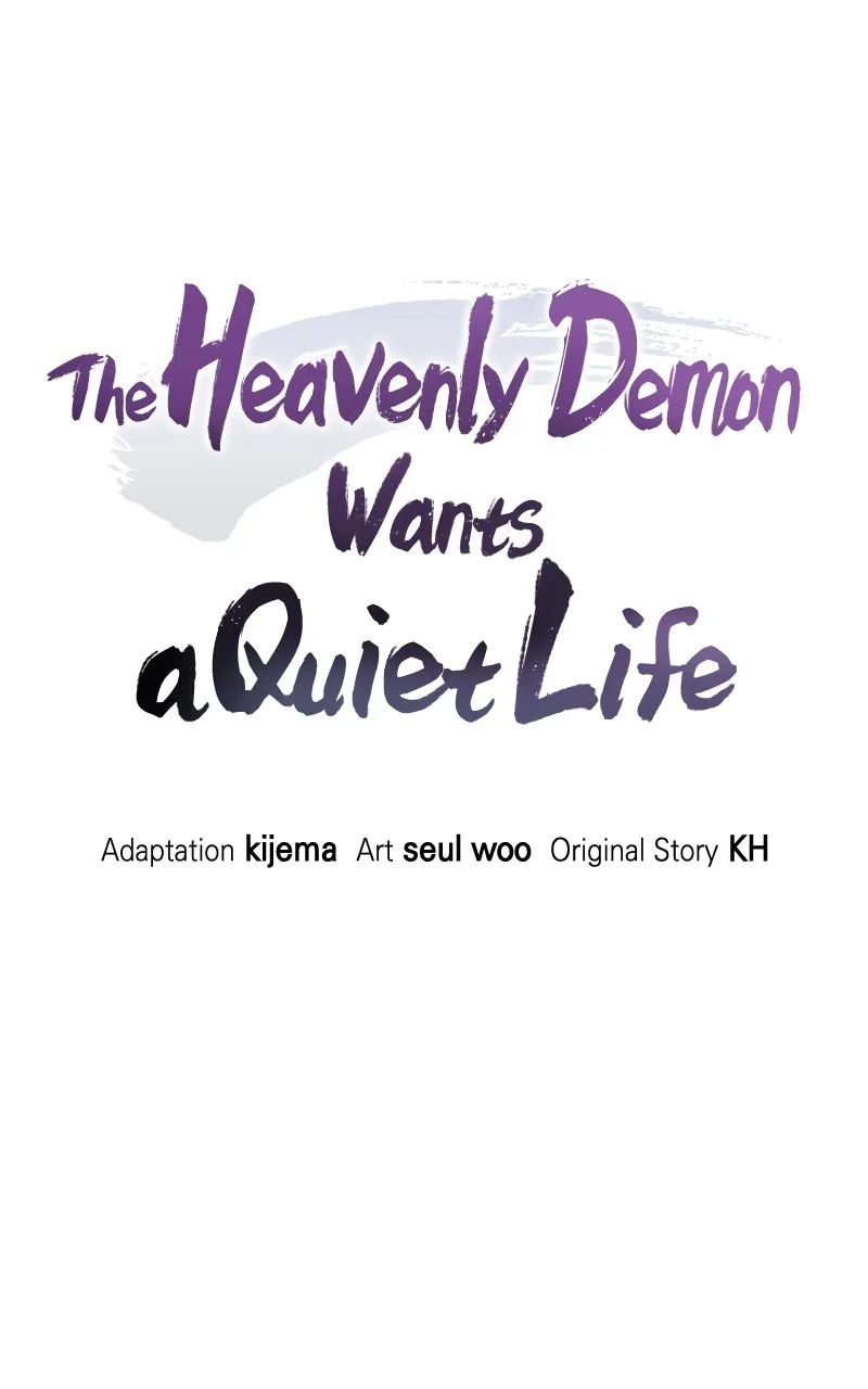 The Heavenly Demon Wants a Quiet Life Chapter 8 page 16 - 