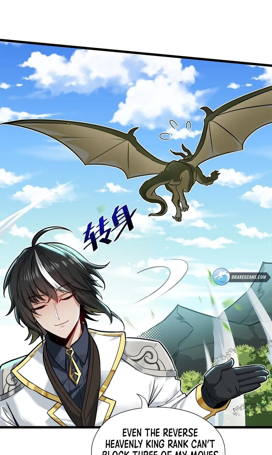The Heavenly Path Is Not Stupid Chapter 1 page 103 - 
