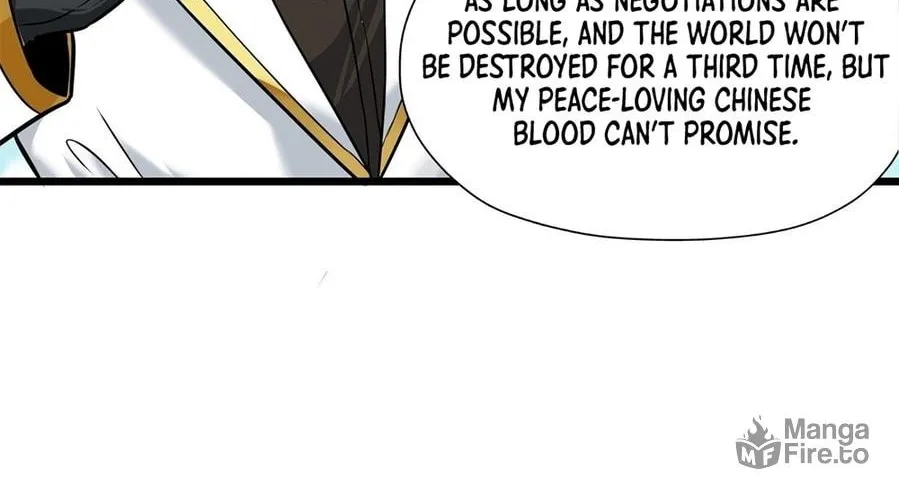The Heavenly Path Is Not Stupid Chapter 1 page 110 - 