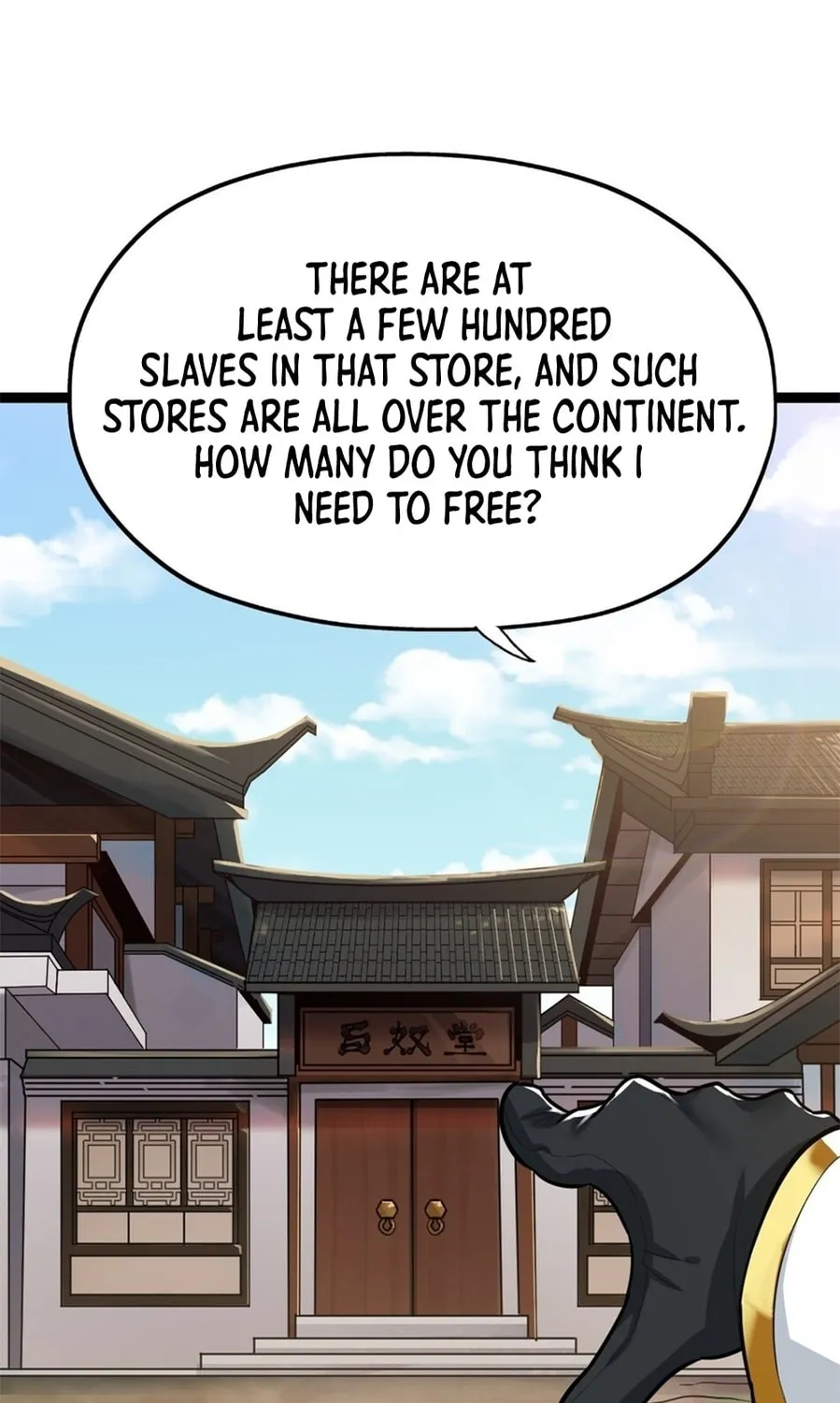 The Heavenly Path Is Not Stupid Chapter 1 page 177 - 