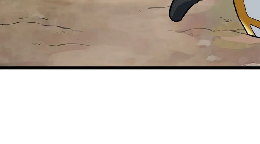 The Heavenly Path Is Not Stupid Chapter 1 page 178 - 