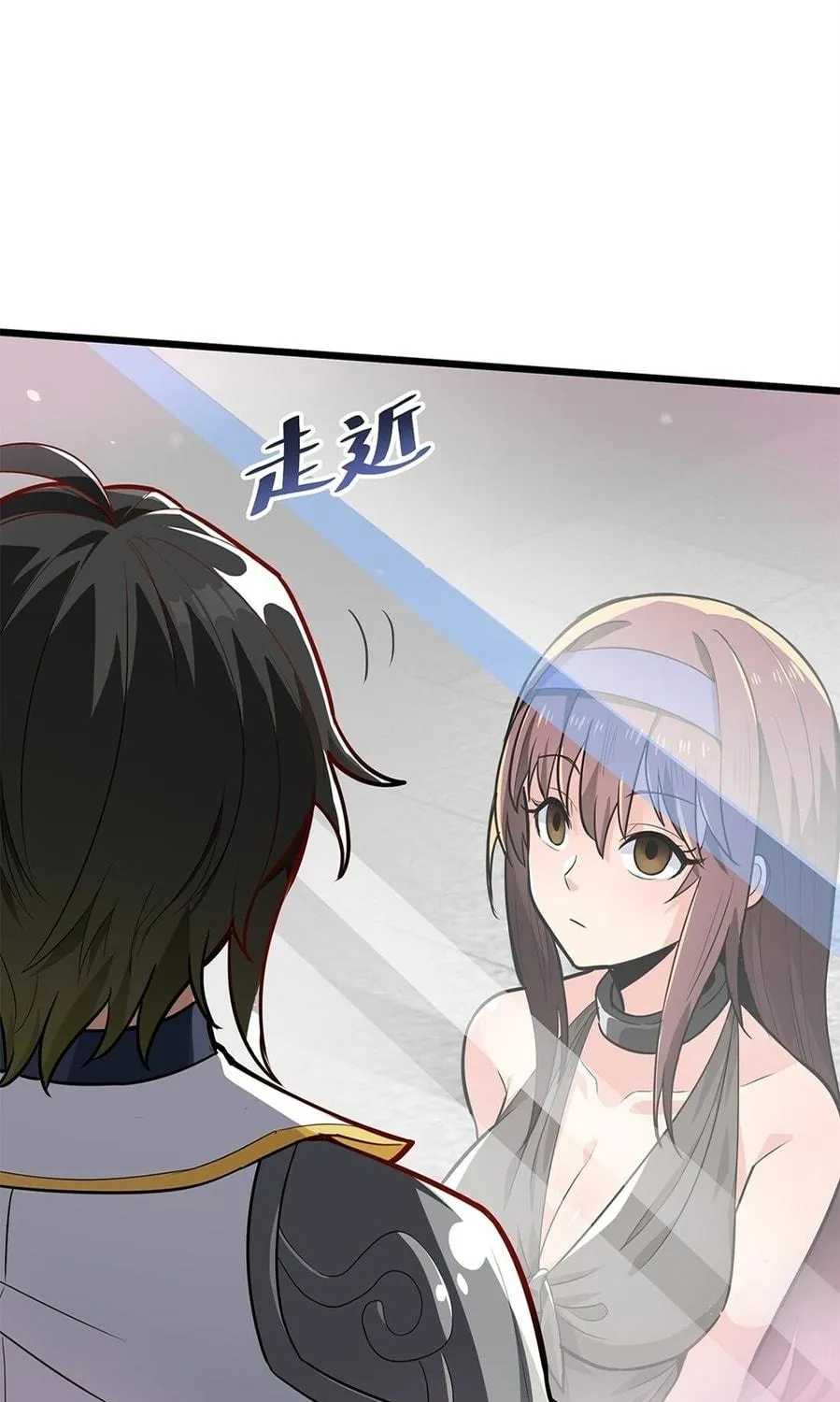 The Heavenly Path Is Not Stupid Chapter 1 page 199 - 