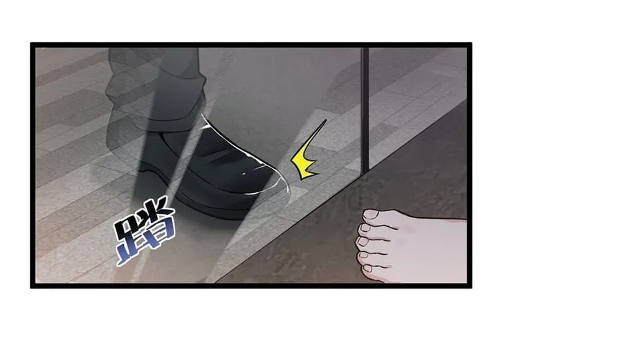 The Heavenly Path Is Not Stupid Chapter 1 page 206 - 