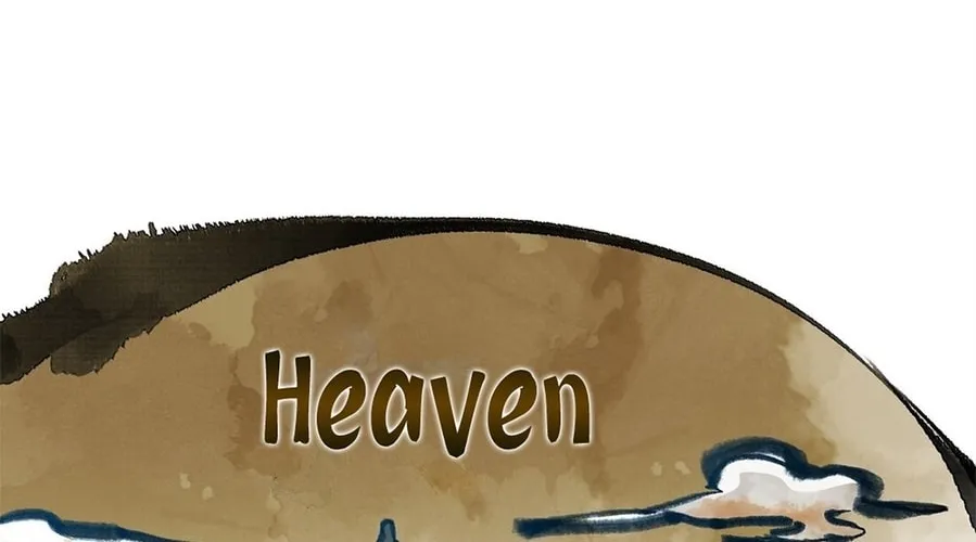 The Heavenly Path Is Not Stupid Chapter 1 page 22 - 