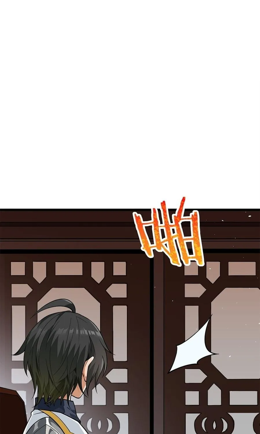 The Heavenly Path Is Not Stupid Chapter 1 page 219 - 