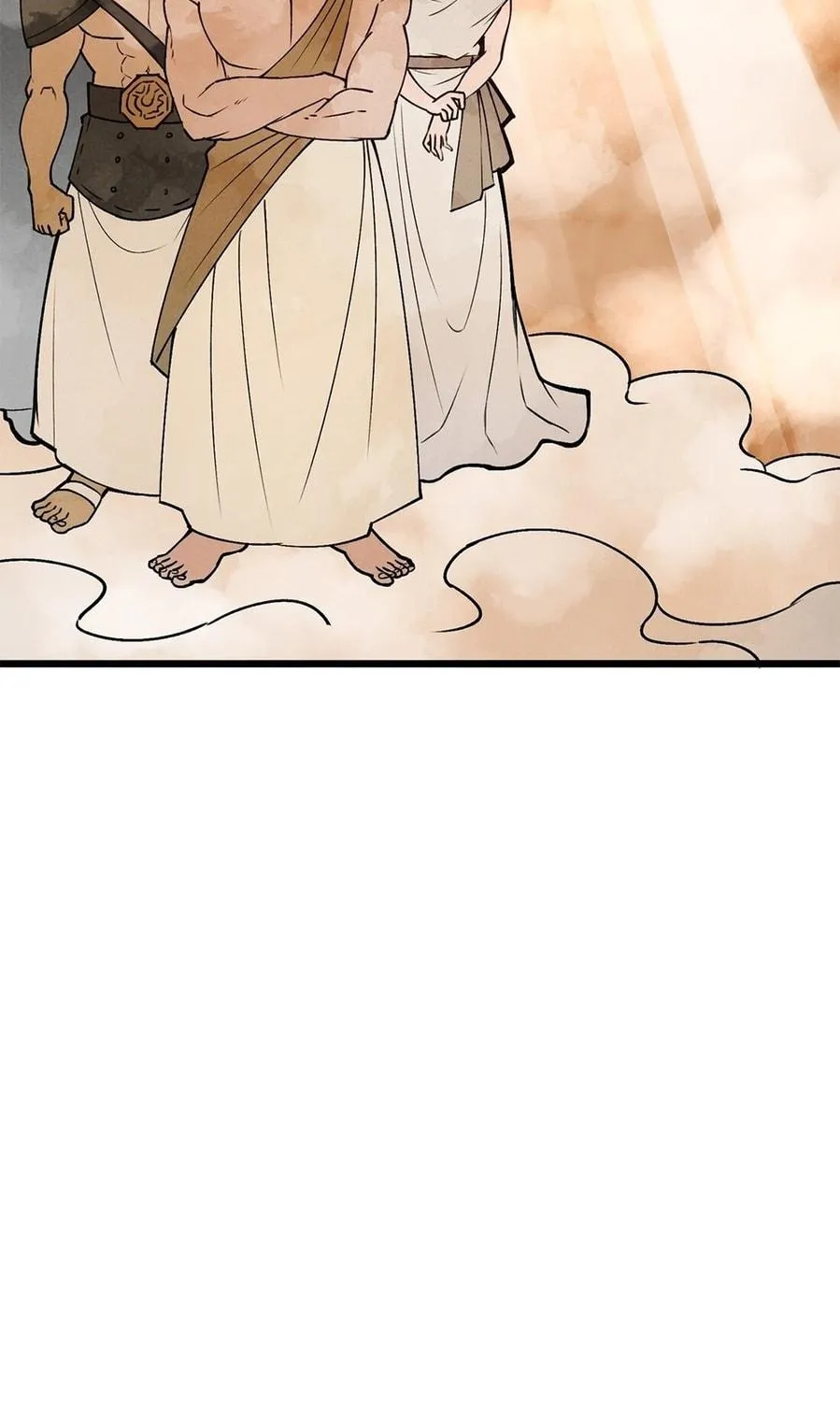 The Heavenly Path Is Not Stupid Chapter 1 page 29 - 