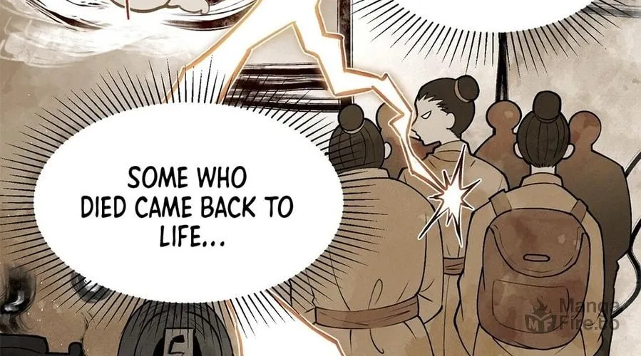 The Heavenly Path Is Not Stupid Chapter 1 page 40 - 