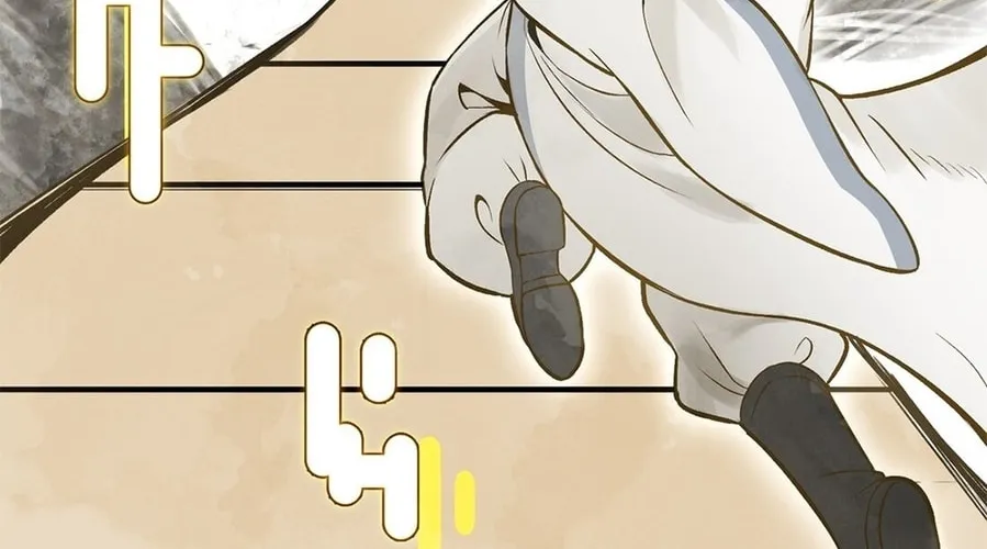 The Heavenly Path Is Not Stupid Chapter 1 page 46 - 