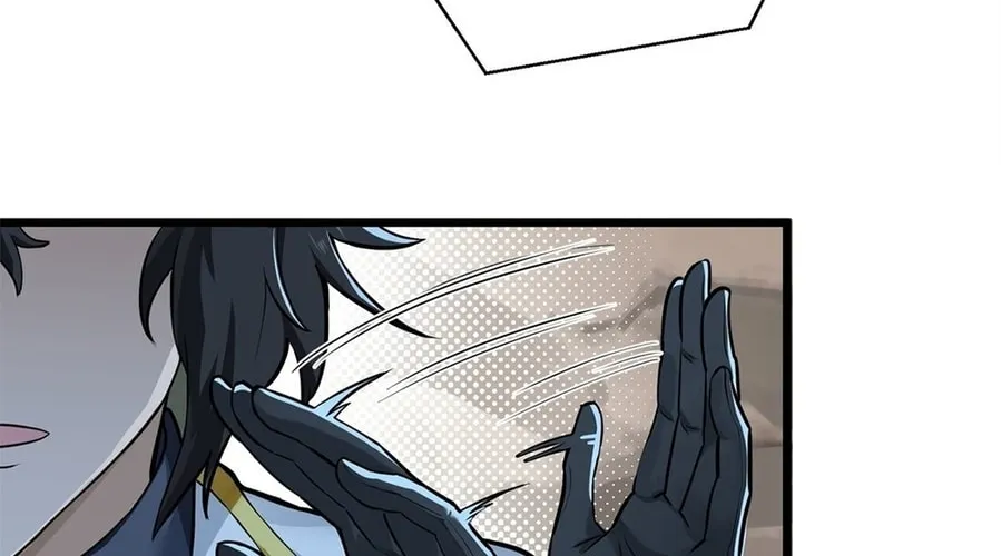 The Heavenly Path Is Not Stupid Chapter 1 page 52 - 