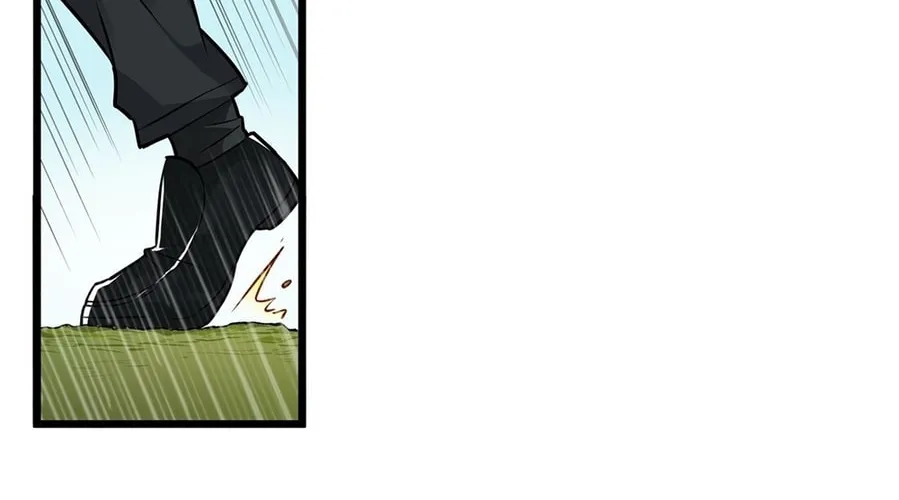 The Heavenly Path Is Not Stupid Chapter 1 page 56 - 