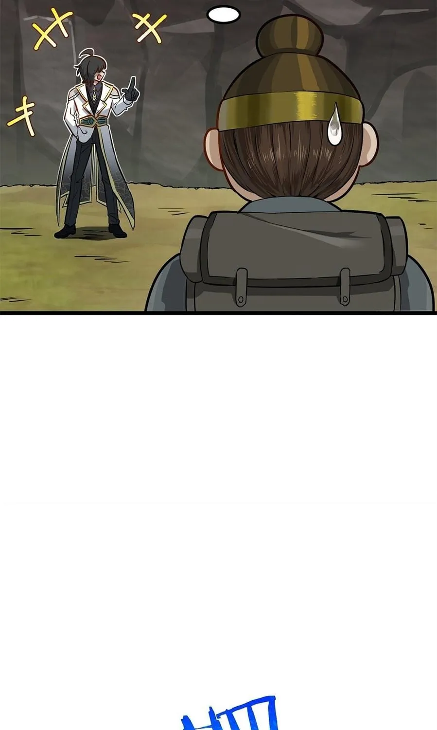 The Heavenly Path Is Not Stupid Chapter 1 page 71 - 
