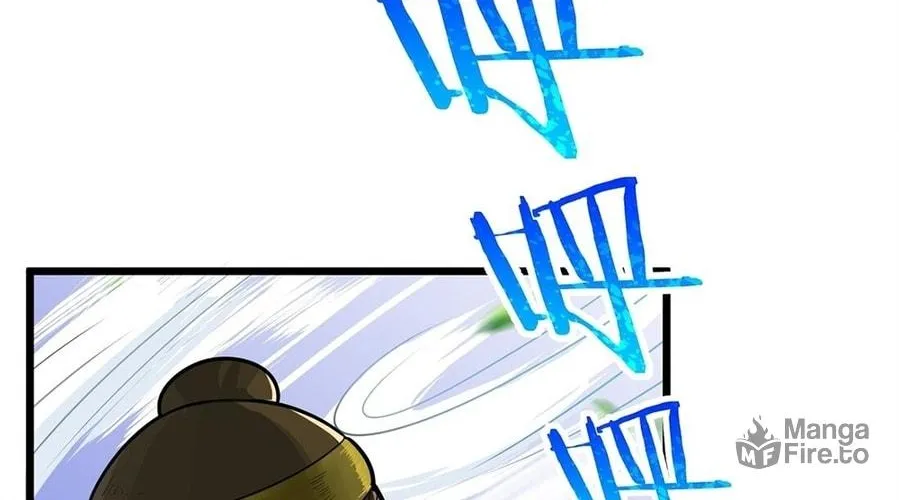 The Heavenly Path Is Not Stupid Chapter 1 page 72 - 