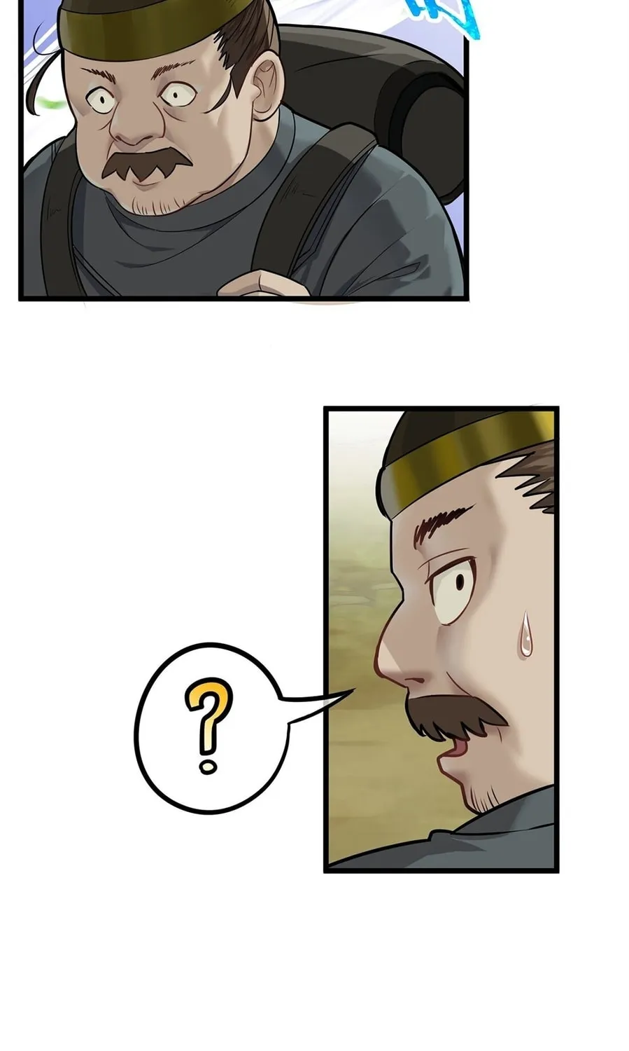 The Heavenly Path Is Not Stupid Chapter 1 page 73 - 
