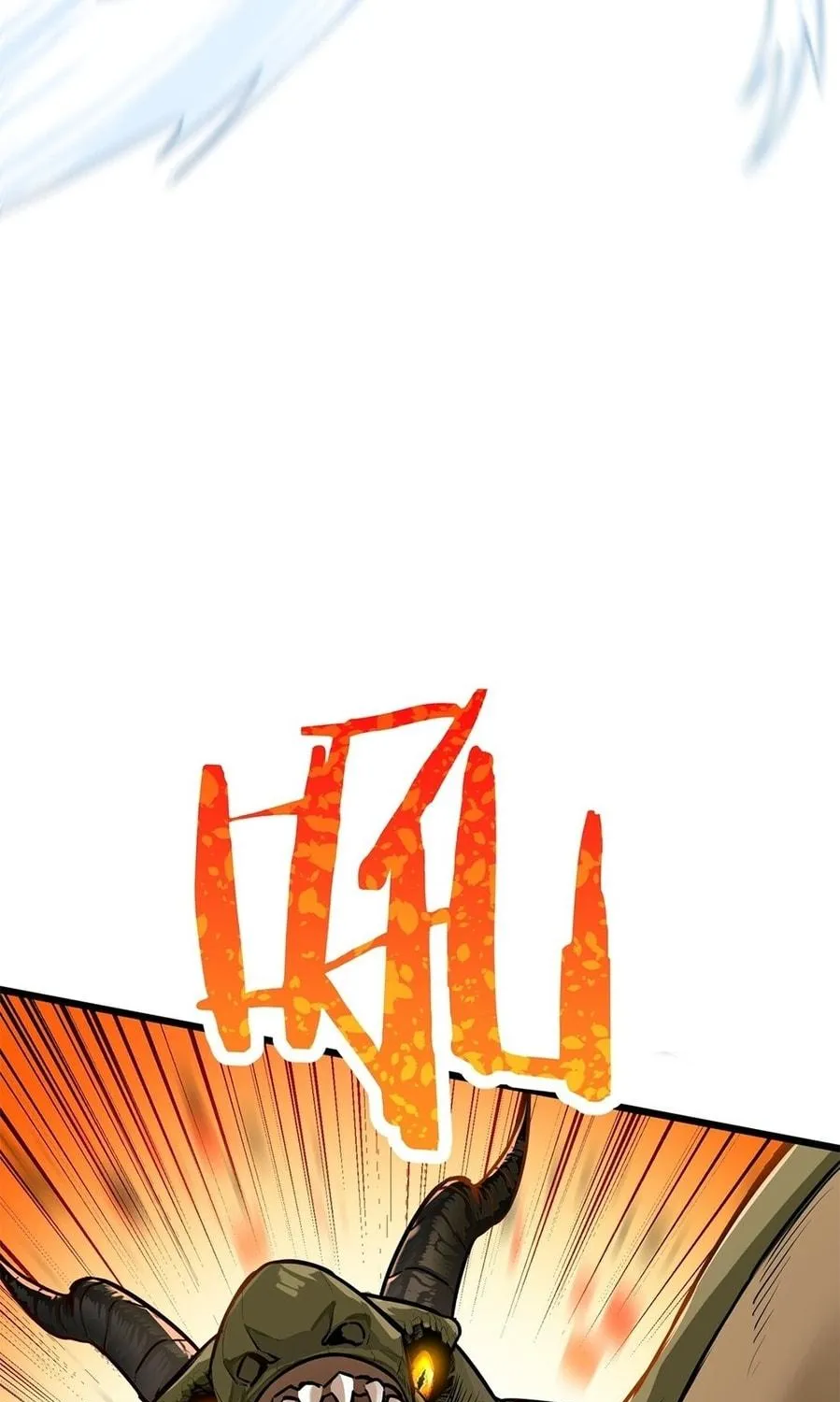 The Heavenly Path Is Not Stupid Chapter 1 page 77 - 