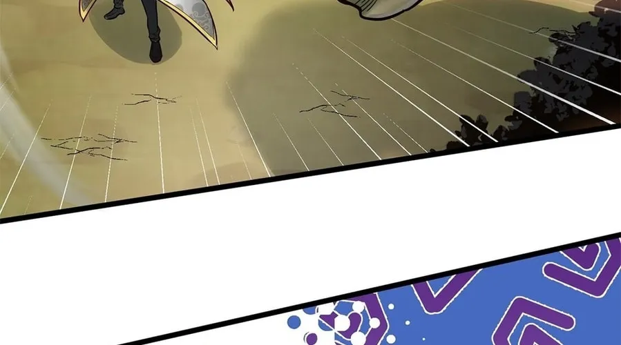 The Heavenly Path Is Not Stupid Chapter 1 page 86 - 