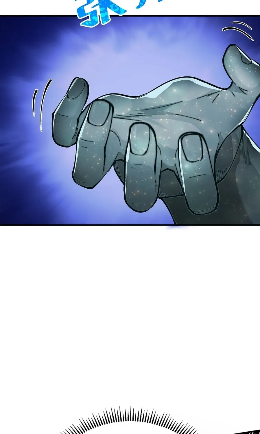 The Heavenly Path Is Not Stupid Chapter 10 page 15 - 