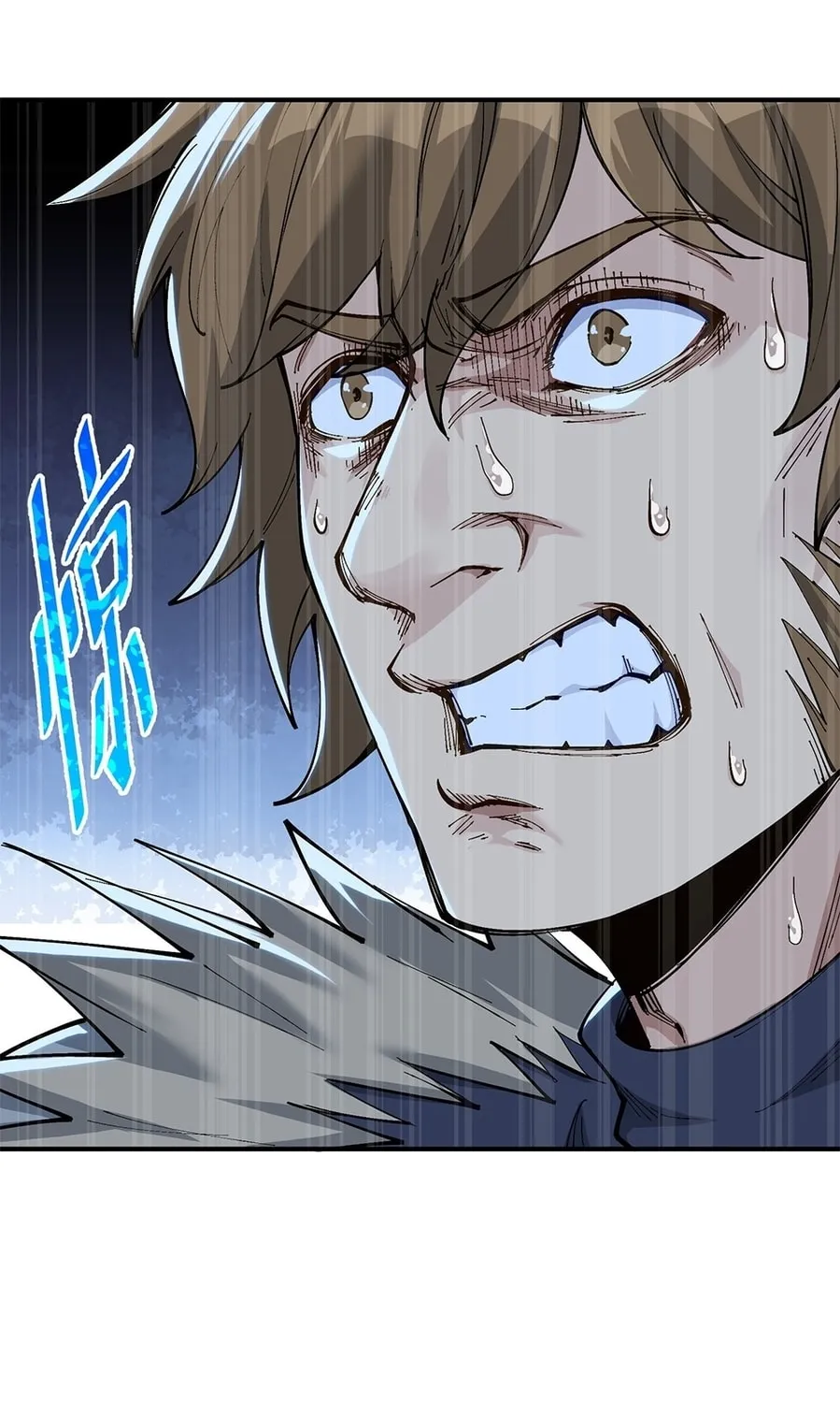 The Heavenly Path Is Not Stupid Chapter 10 page 33 - 