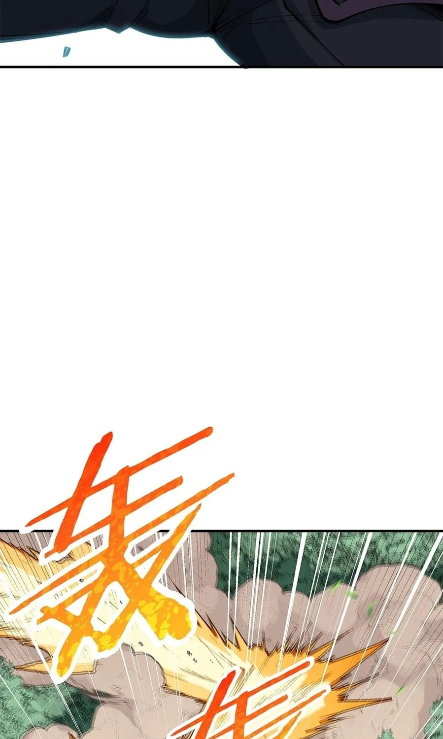 The Heavenly Path Is Not Stupid Chapter 10 page 39 - 