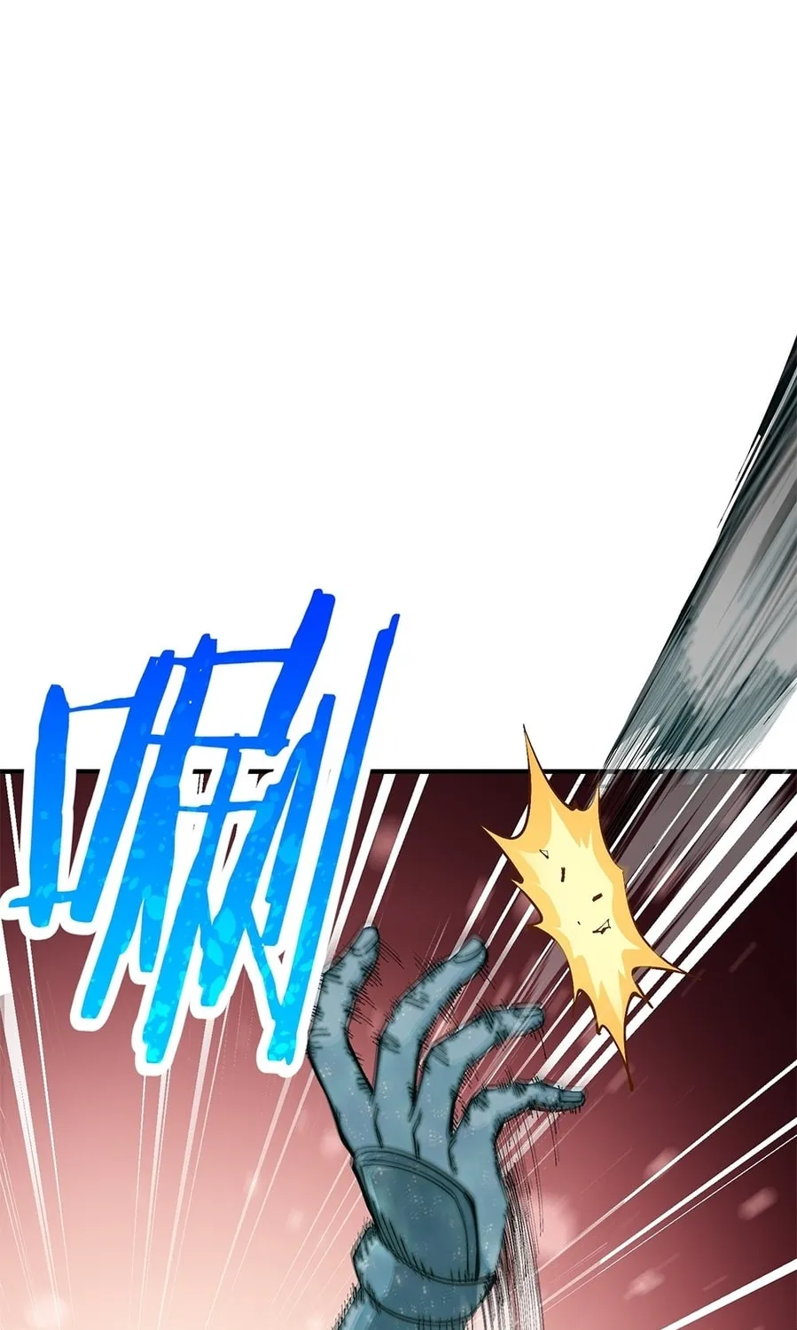 The Heavenly Path Is Not Stupid Chapter 10 page 63 - 