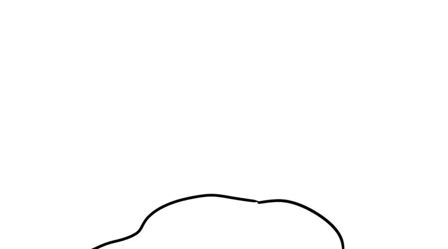 The Heavenly Path Is Not Stupid Chapter 10 page 68 - 