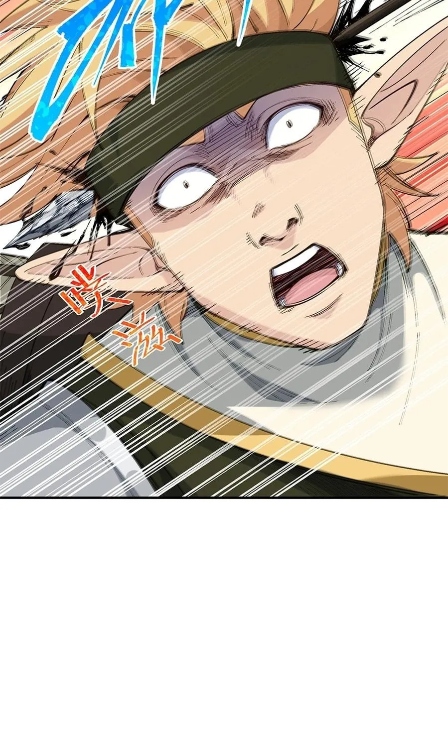 The Heavenly Path Is Not Stupid Chapter 10 page 99 - 