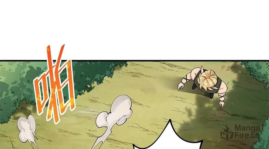 The Heavenly Path Is Not Stupid Chapter 10 page 100 - 