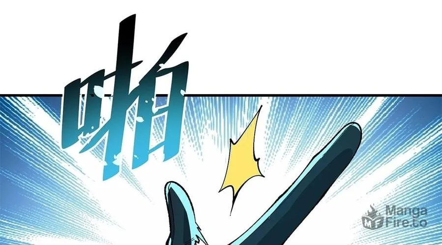 The Heavenly Path Is Not Stupid Chapter 11 page 162 - 