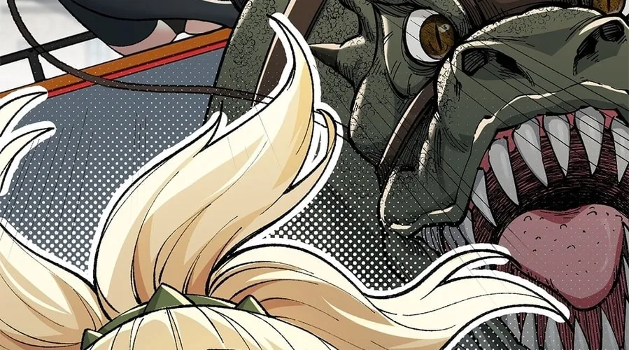 The Heavenly Path Is Not Stupid Chapter 11 page 68 - 
