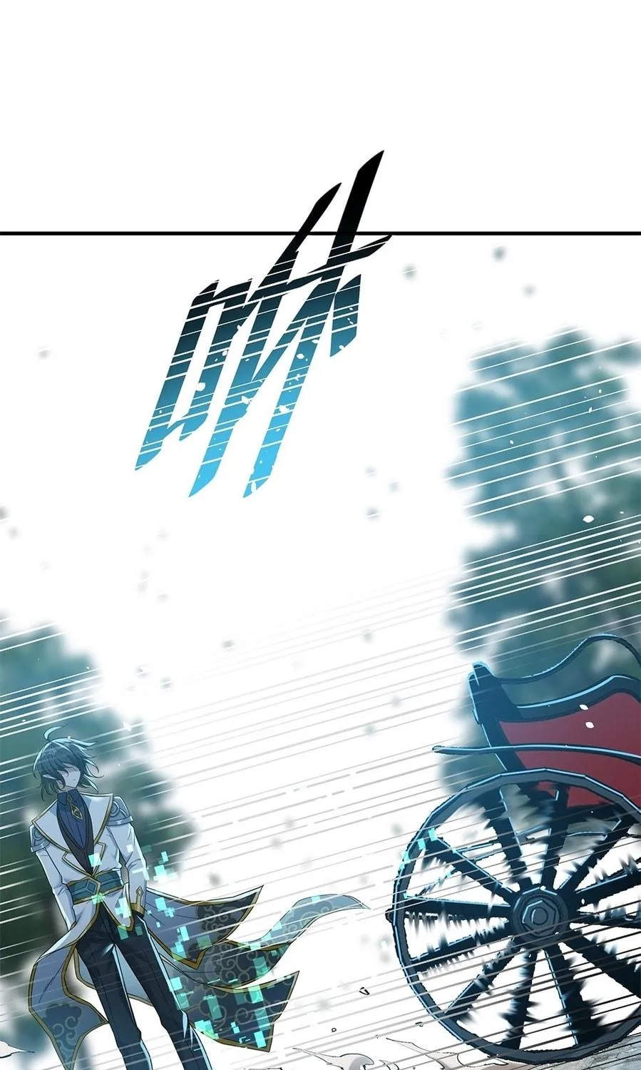The Heavenly Path Is Not Stupid Chapter 11 page 77 - 