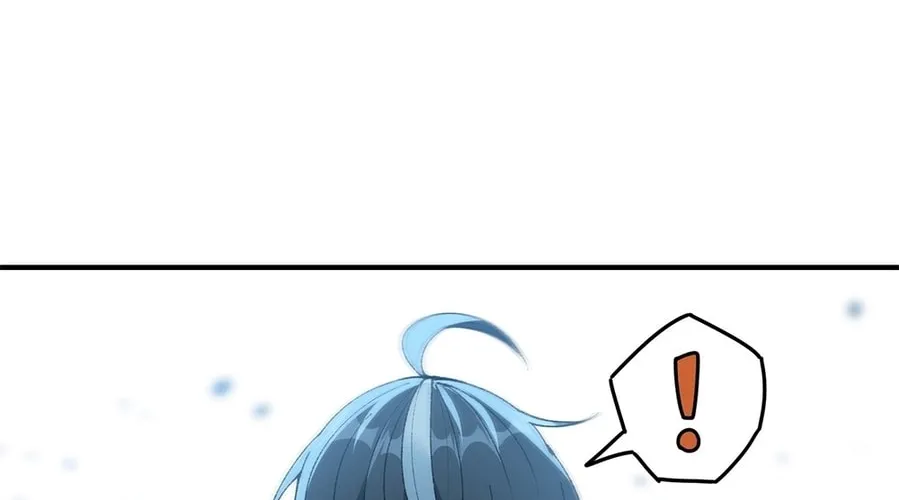 The Heavenly Path Is Not Stupid Chapter 11 page 86 - 