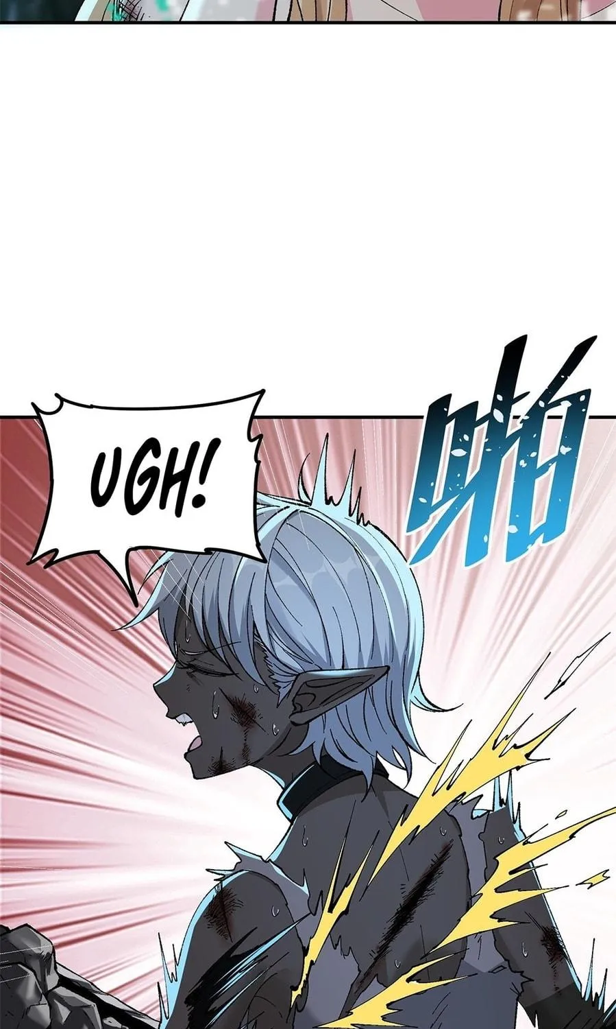 The Heavenly Path Is Not Stupid Chapter 12 page 107 - 