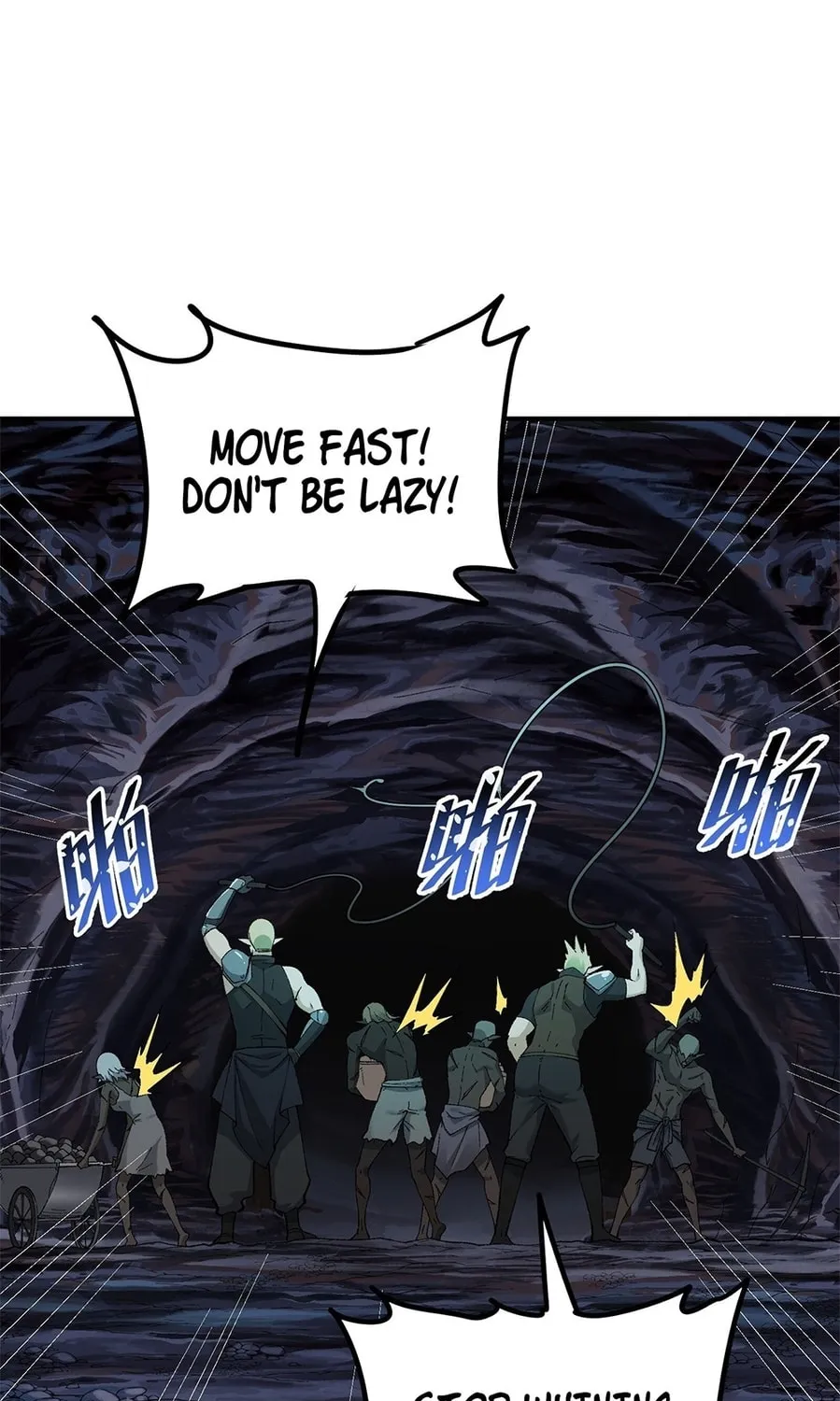 The Heavenly Path Is Not Stupid Chapter 12 page 111 - 