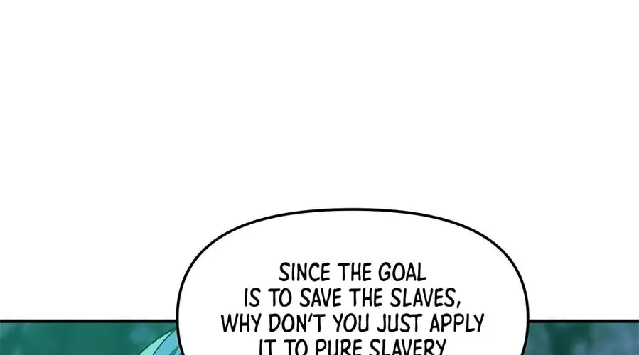The Heavenly Path Is Not Stupid Chapter 12 page 118 - 