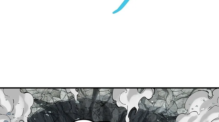 The Heavenly Path Is Not Stupid Chapter 12 page 32 - 