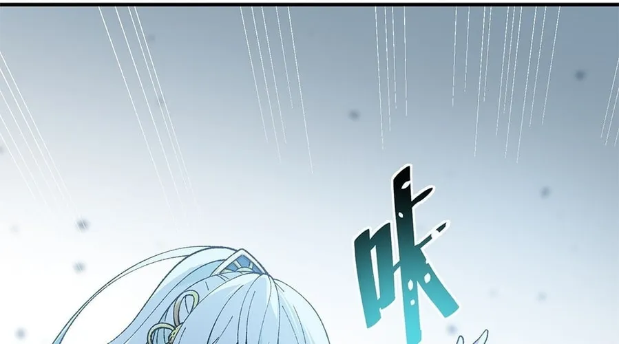 The Heavenly Path Is Not Stupid Chapter 12 page 38 - 