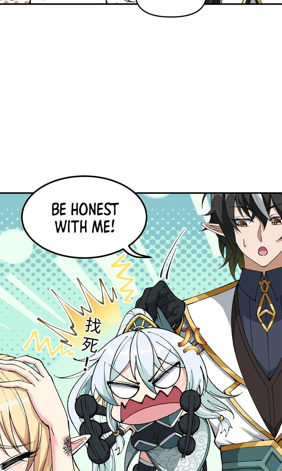 The Heavenly Path Is Not Stupid Chapter 12 page 69 - 