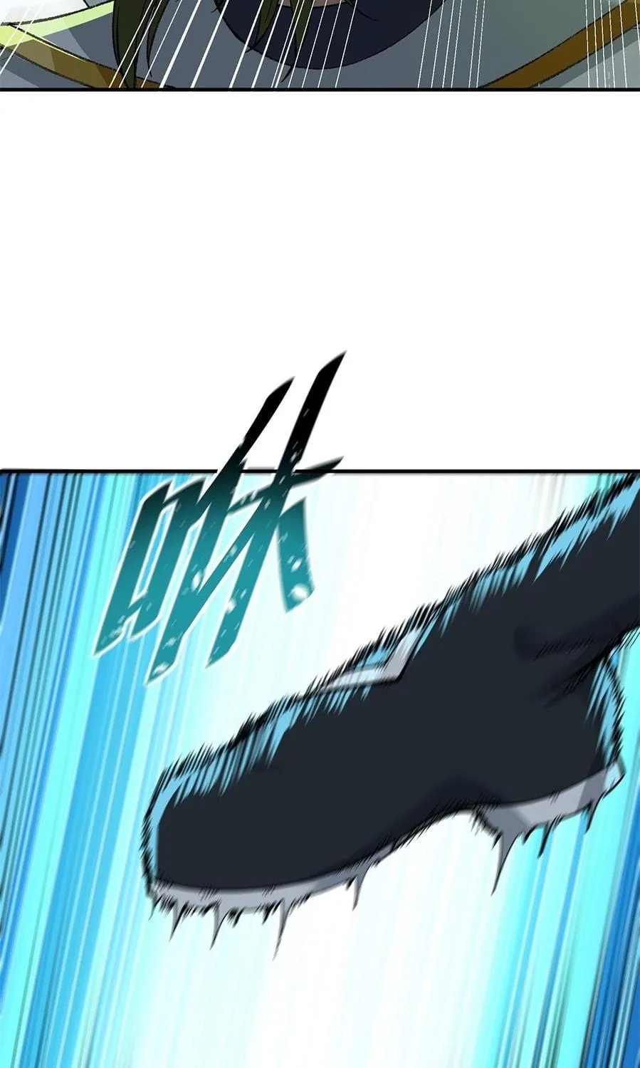 The Heavenly Path Is Not Stupid Chapter 12 page 9 - 