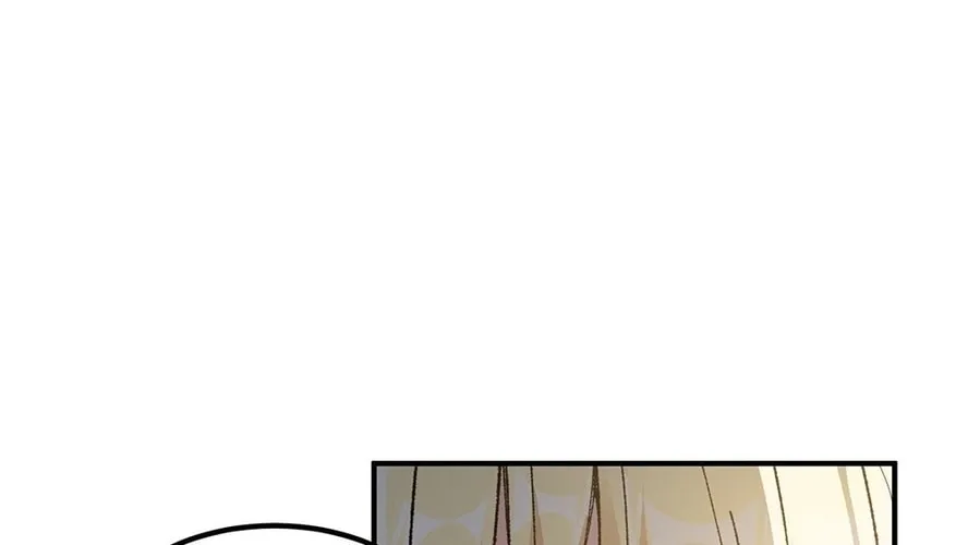 The Heavenly Path Is Not Stupid Chapter 12 page 88 - 